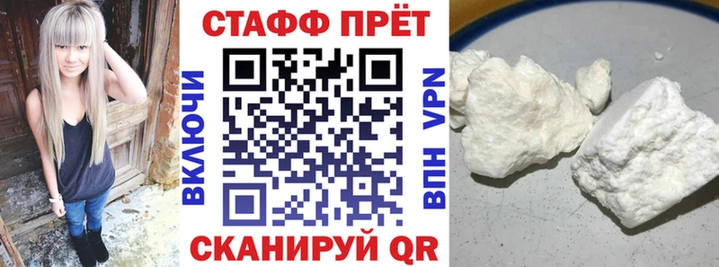 Купить наркотик аптеки Новомичуринск Бошки Шишки Вейп ТГК ГАШ