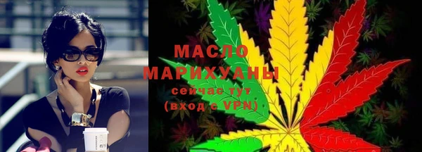 гашик Бугульма