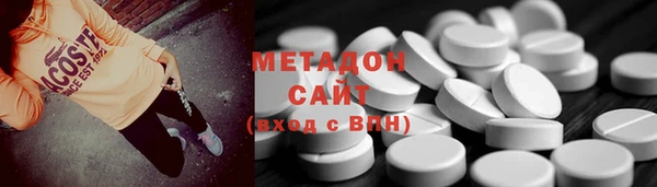 гашик Бугульма