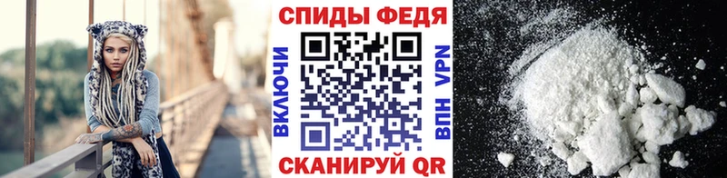 дарк нет формула наркошоп Новомичуринск Метамфетамин кристалл